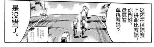 F39F40FF 0AA7 44D3 9858 5750C0E3CD97.jpg