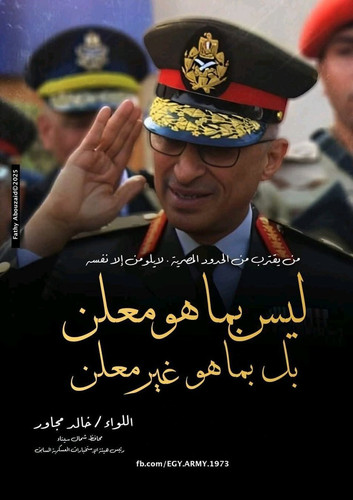 Gx ElKOWQAAFOgM.jpg