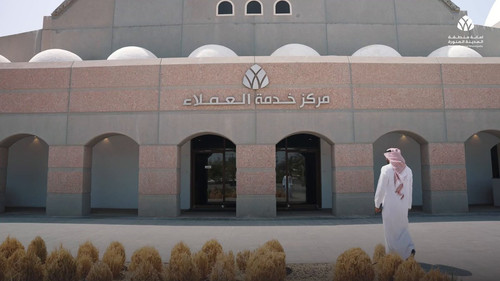 MHc1tM RyvMaYVGV.jpg