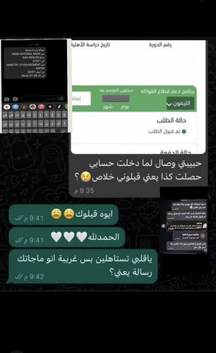 Gx8IsY5XYAAiCfA.jpg