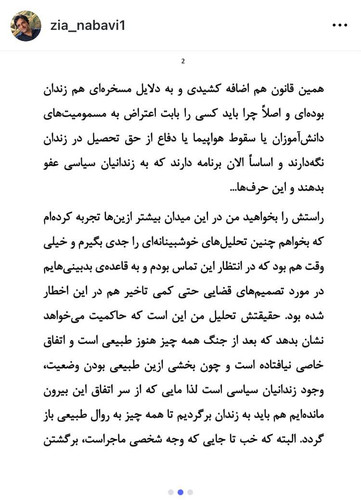 Gx6jOiIWIAA8AaW.jpg