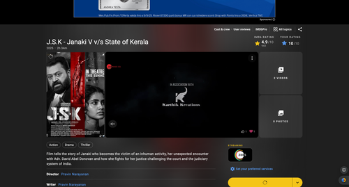 ScreenShot Tool 20250810221449.png