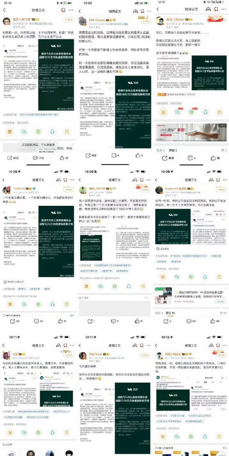 GyAo1QzXcAAaPw .jpg
