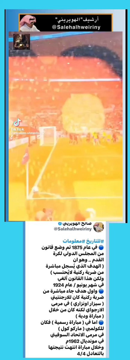 xe9zQetHdk6SeGP .jpg