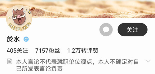 Screenshot 20250811 021754.jpg