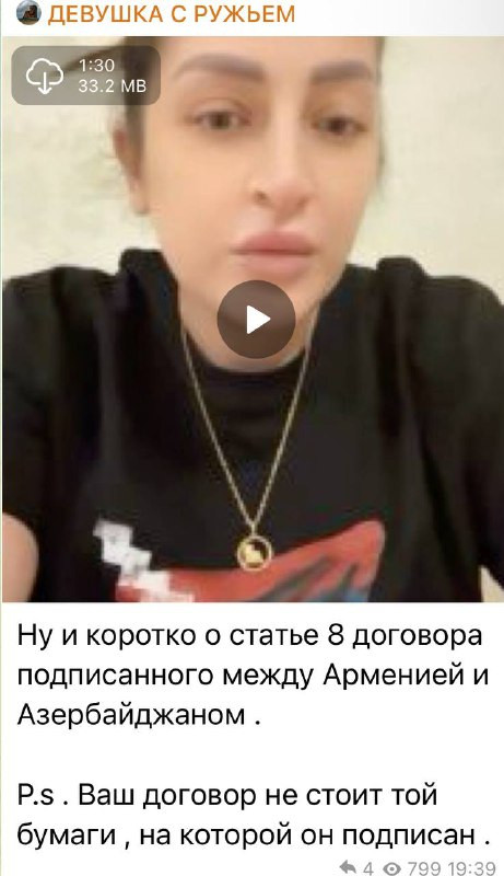 dNNLK38pATe01j31zLA90K7sq8r9KM MLlQMqVAsaUUDYoQy1GMmqptalbK0eKxxtO2Ec HTFzsdGbO2MdWtT0pVPXxqHt6b6jsm.jpg