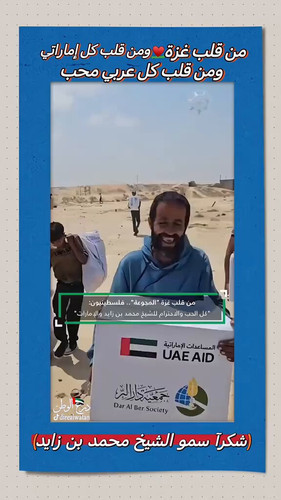 gqY7q0Ipldsw Znd.jpg