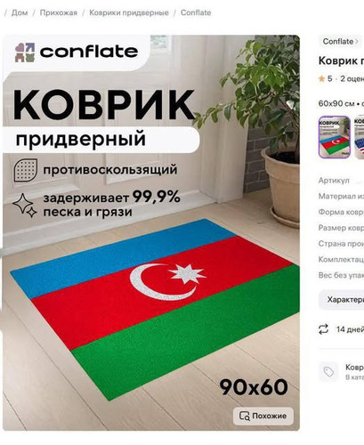 531955305 1724681088162415 8662310297689395443 n.jpg?stp=dst jpg s640x640 tt6& nc cat=105&ccb=1 7& n.jpg