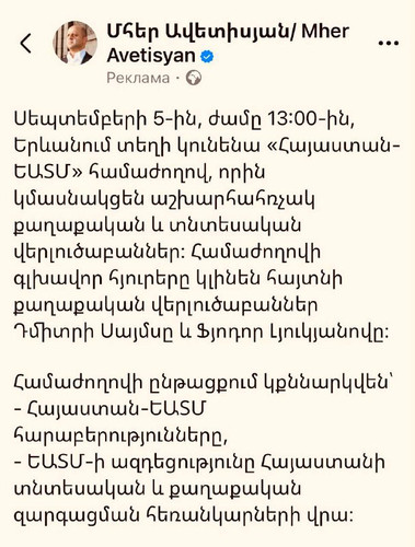 mzv6g De0CRIjfNyq73 b67w3ZOrnpOJCVDq3Y USzpkZwTj0zEcotDsIcoRs6BclJT7oTZ OJUpMWv7Cmy50sK bfyf33YlFR0k.jpg