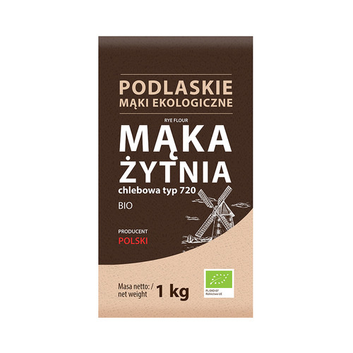 121426 5901785341133.jpg