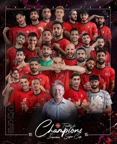 jRD7 UnlD7V0AbMLbW VcXGCqxdDU QoNSYPLsqUw7crTiO MRA4uT1i5AqaN4oqKqF4tAybU6nMqu3kd5cj7uJdeO82FfXXtNQb.jpg