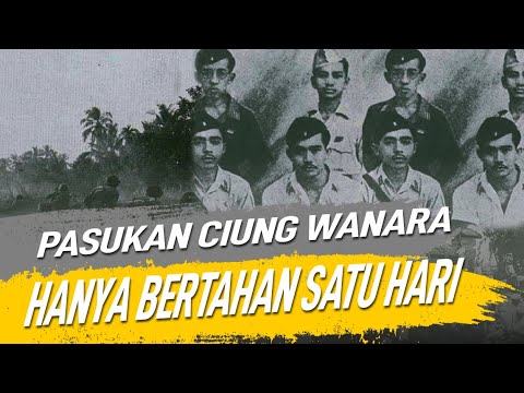 ciung.jpg