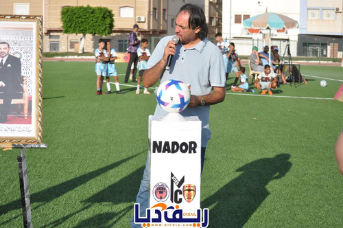 13IMG 20250811 WA0270.jpg