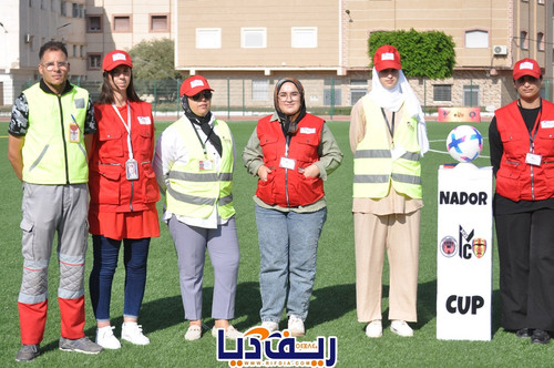 13IMG 20250811 WA0294.jpg