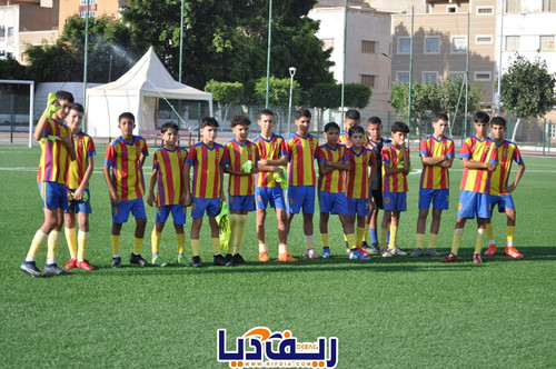 13IMG 20250811 WA0322.jpg