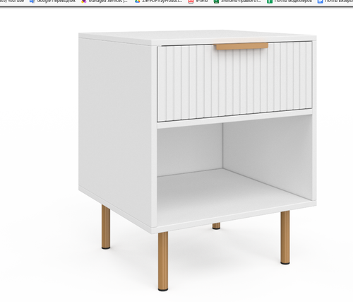 msedge d1USs5XHDE.png