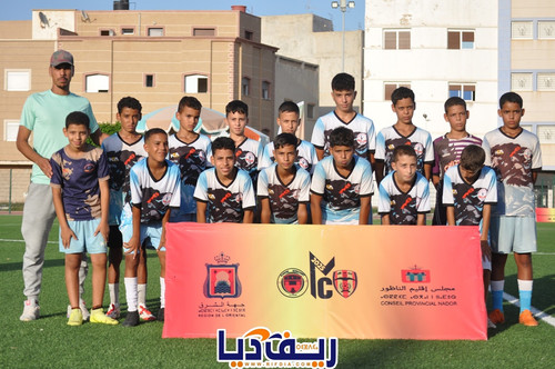 13IMG 20250811 WA0151.jpg