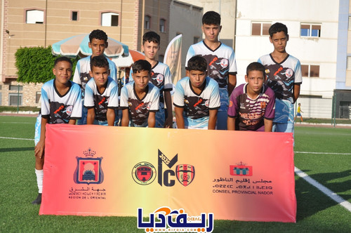 13IMG 20250811 WA0152.jpg