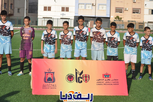 13IMG 20250811 WA0136.jpg