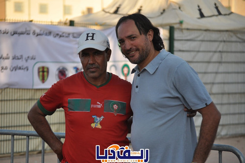 13IMG 20250811 WA0212.jpg