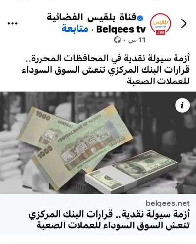 530417546 3311064449062629 8627777223681546542 n.jpg?stp=dst jpg s640x640 tt6& nc cat=108&ccb=1 7& n.jpg