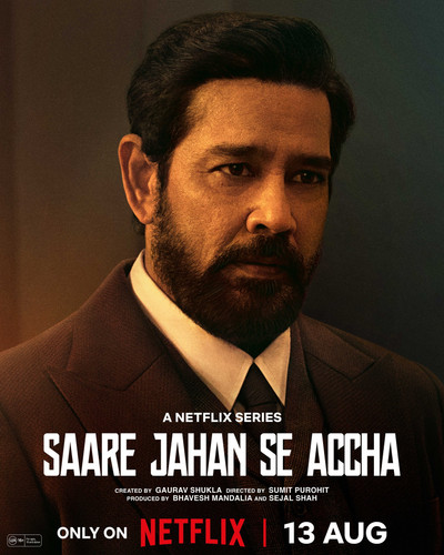 525974251 1173993554755621 5722757735961170441 n.jpg