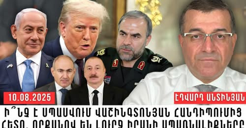 14382328685922047353?url=https%3A%2F%2Fi.ytimg.com%2Fvi%2FrhxZgFxksx0%2Fmaxresdefault.jpg&fb obo=1&u.jpg