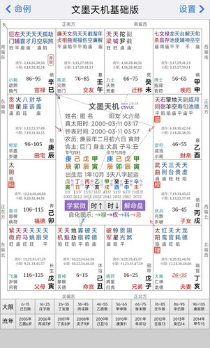 IMG 20250811 174843.jpg