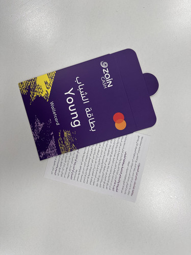 Image 20250811 124053 571.jpg