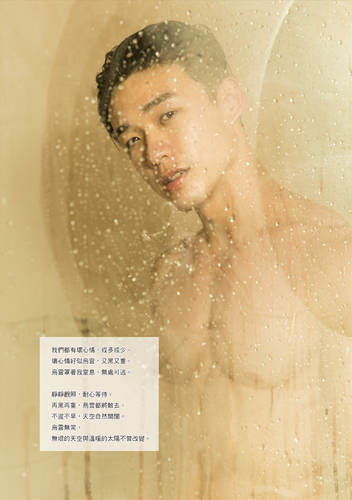Secret (66).png