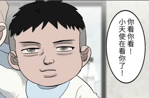 Camera XHS 17548909758371040g2sg31ctqrkkp0k7g5p2p488k52ofu94k2po edit 1012873921196488.jpg