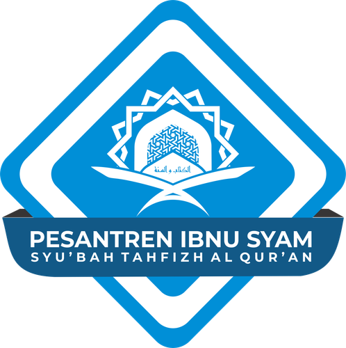Logo Ibnu Syam New.png
