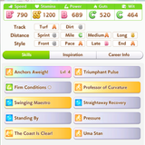 2025 08 11 13 54 09 Umamusume