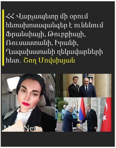 531506617 1212906777543317 1450711116946425184 n.jpg?stp=dst jpg s640x640 tt6& nc cat=105&ccb=1 7& n.jpg