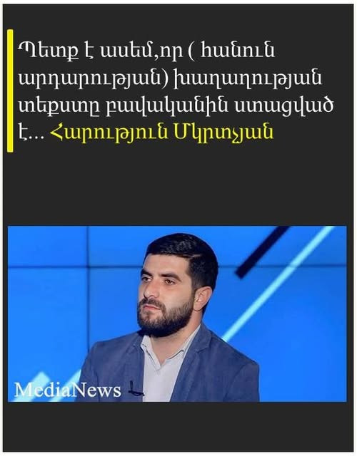 530636933 1212915730875755 5443107485077635633 n.jpg?stp=dst jpg s640x640 tt6& nc cat=106&ccb=1 7& n.jpg