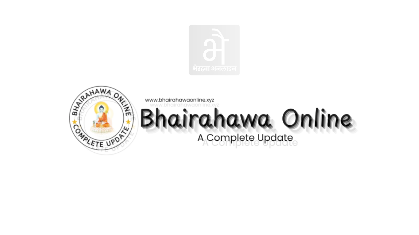 आर्यघाटमा जल्दै गरेको शवबाट हड्डी निकालेको आरोपमा दुई पक्राउ