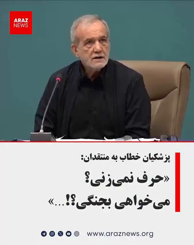 fwAKbwLSlA90q5VF.jpg