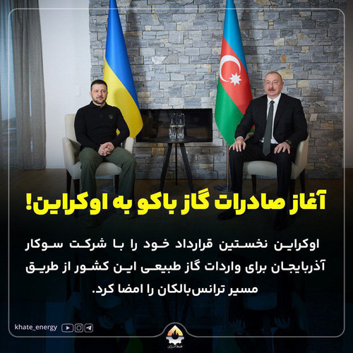 Gx2U7ekXoAEZQSy.jpg