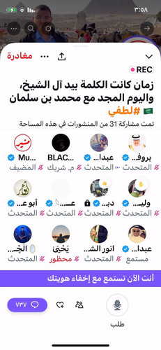 J8zn8X4LHRlldsbQ.jpg