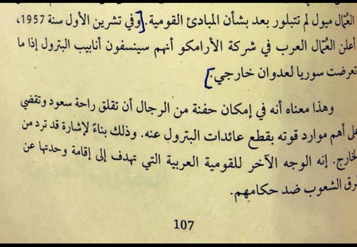 Gx52UyUW4AAIiqZ.jpg