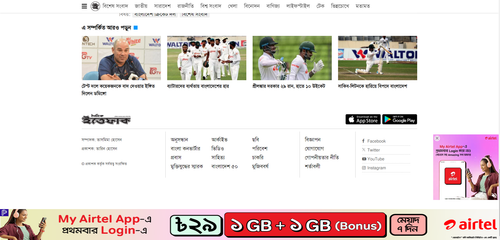 imgi 3 airtel takeover.png