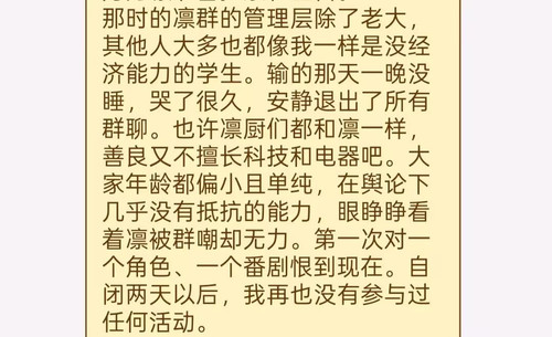 Image 1754843982662.jpg