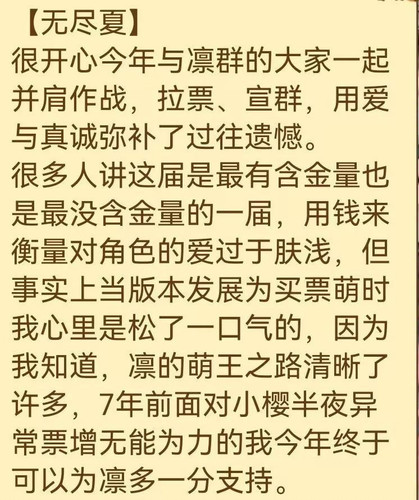 Image 1754843971734.jpg