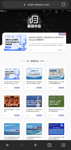 Screenshot 20250811 004802 com.microsoft.emmx edit 1634857916174057.jpg