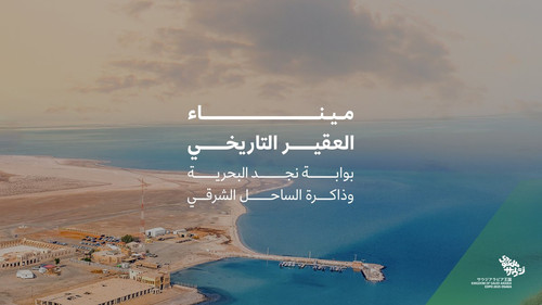 Gx9714hasAAPiWC.jpg