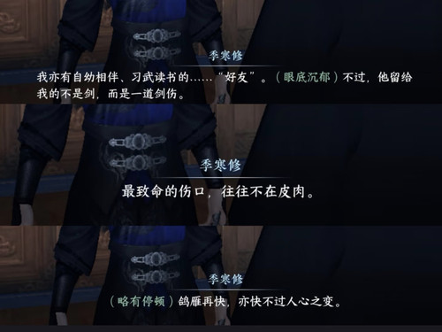 Screenshot 20250811 024247.jpg