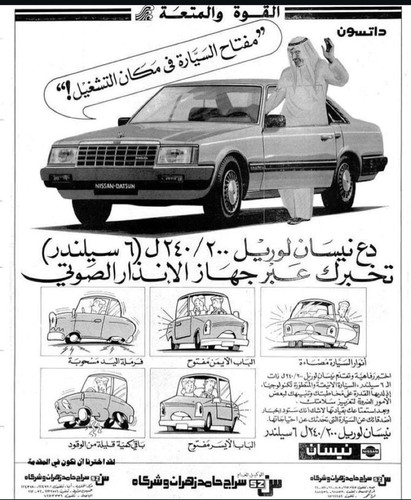 Gx78ImAWAAAKpLP.jpg