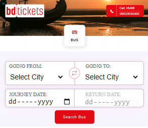 imgi 2 bd tickets.png