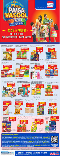 SB A4 leafletbitlyi.jpg