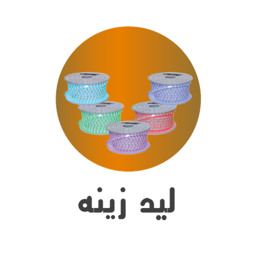 Artboard 18 copy.png